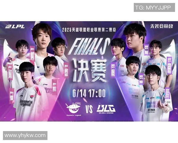 英雄联盟最新力量排名揭晓BLG战队创下历史新高引发热议