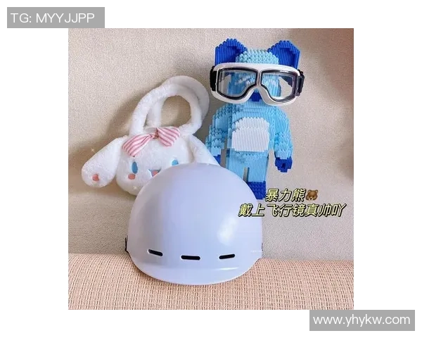 飞盘运动安全第一头盔选购指南与推荐品牌解析